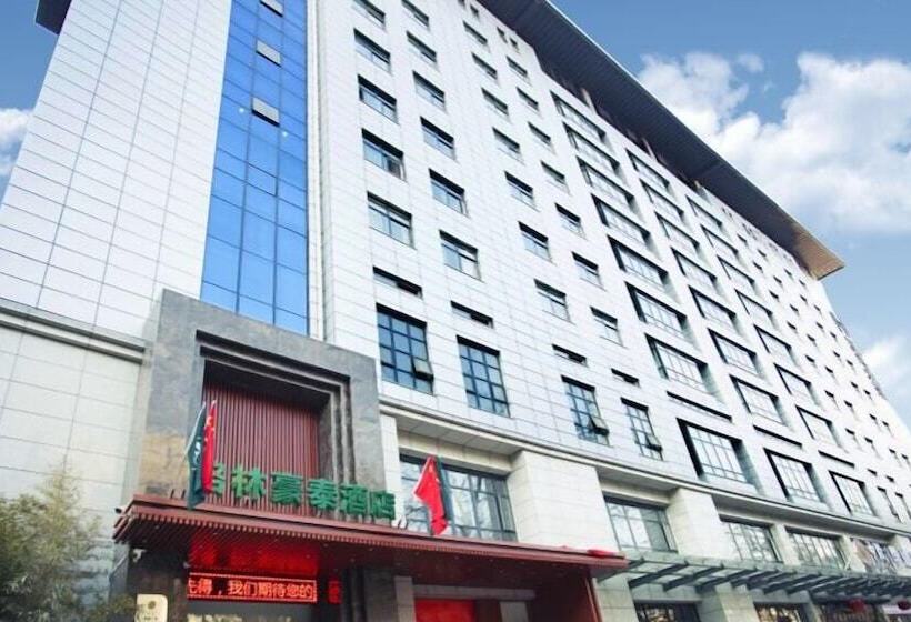 酒店 Greentree Inn Xian Giant Wild Gooseberry Furong Garden Exhibition Center Business