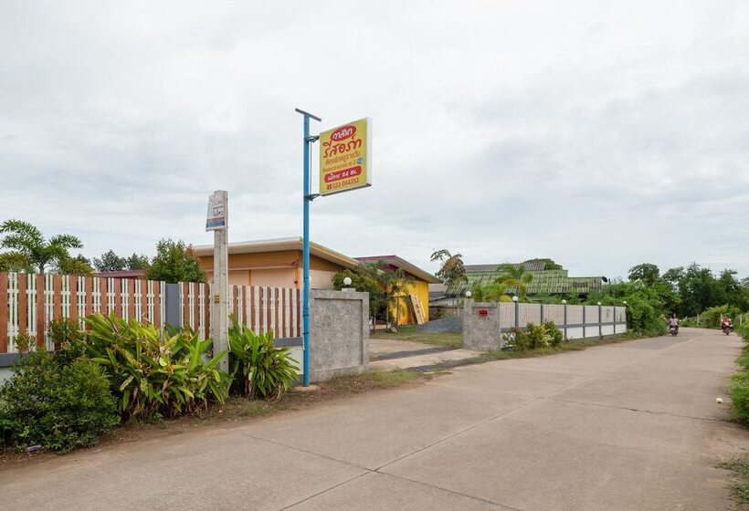 בית מלון כפרי Oyo 1044 Vassana Resort