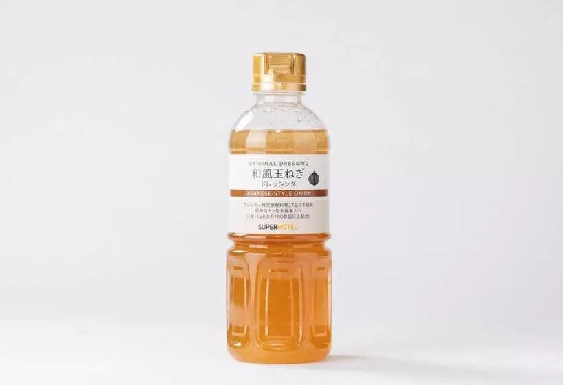 Super Hotel Sendai Airport Inter