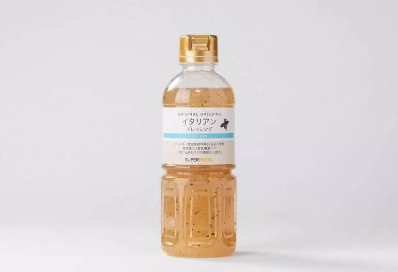 Super Hotel Sendai Airport Inter