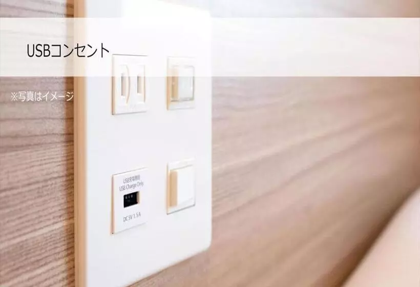 Super Hotel Sendai Airport Inter