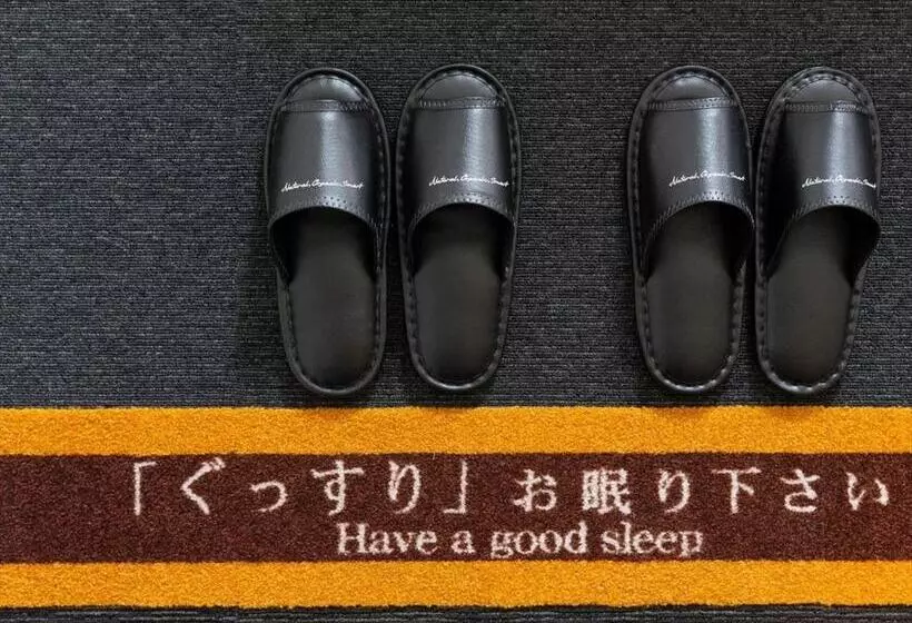 Super Hotel Sendai Airport Inter