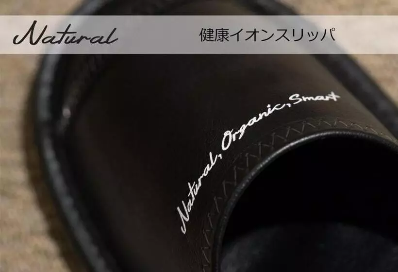 Super Hotel Sendai Airport Inter