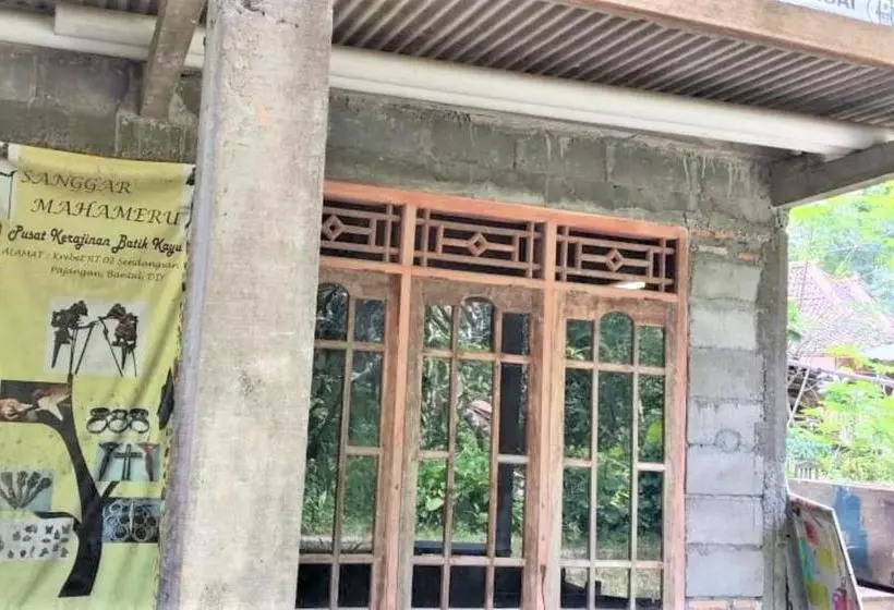 ユースホステル Homestay Sanggar Mahameru Syariah