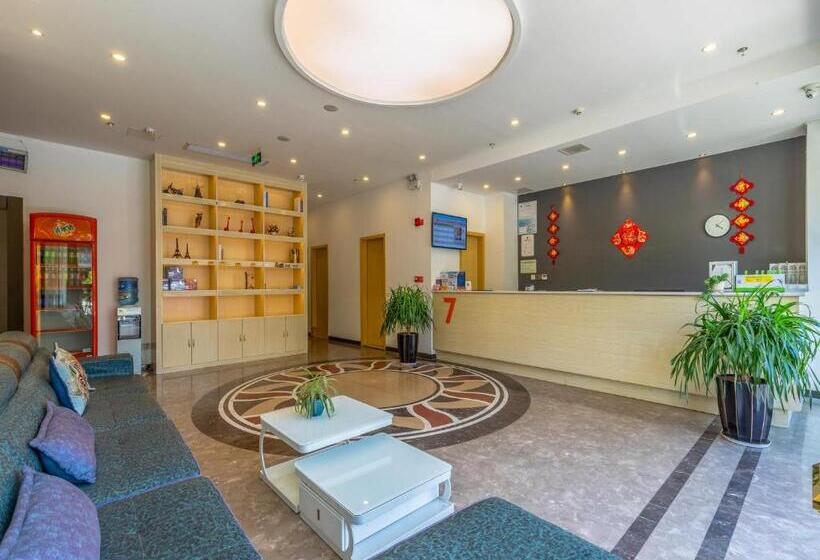 ホテル 7days Premium Xichang Torch Plaza Qionghai Wetland Park Branch