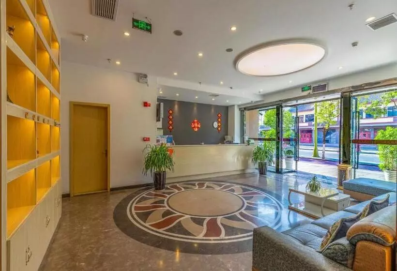 Hotelli 7days Premium Xichang Torch Plaza Qionghai Wetland Park Branch