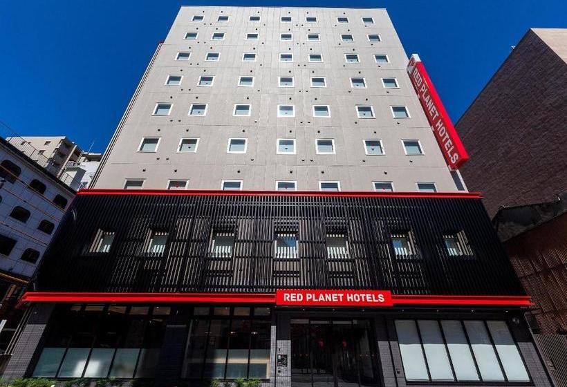 Hotel Red Planet Hiroshima
