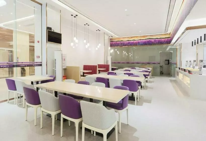 Lavande Hotel Dongguan Liaobu Center