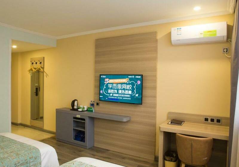 酒店 Greentree Alliance Huai An Health West Road City Government