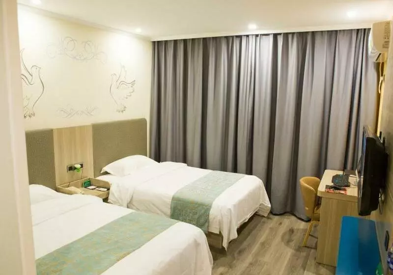 Hotelli Greentree Alliance Huai An Health West Road City Government