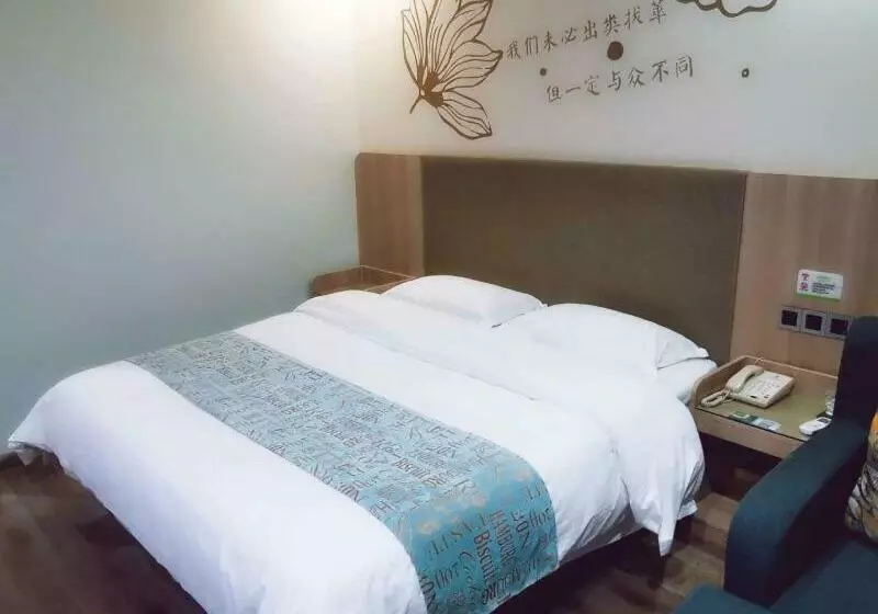 Hotelli Greentree Alliance Huai An Health West Road City Government