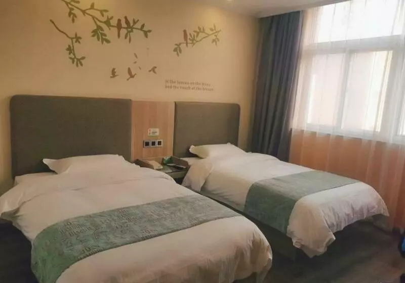 Hotelli Greentree Alliance Huai An Health West Road City Government