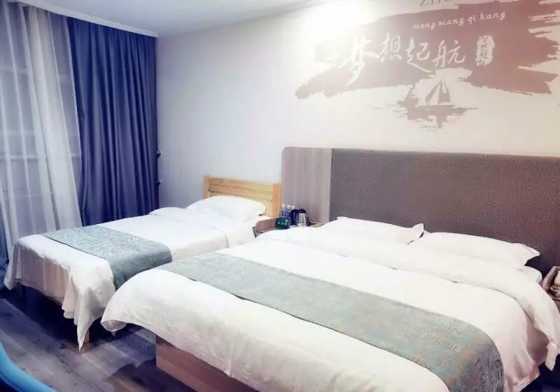 Hotelli Greentree Alliance Huai An Health West Road City Government