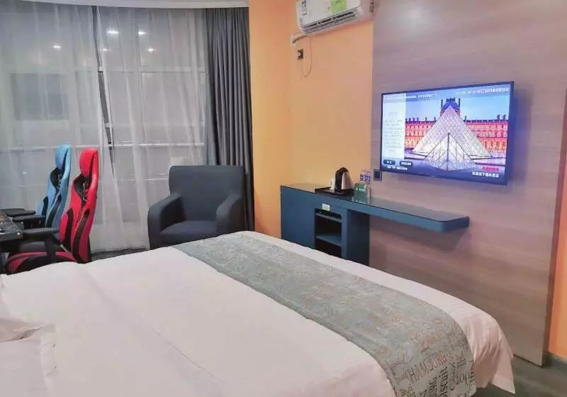 Hotelli Greentree Alliance Huai An Health West Road City Government