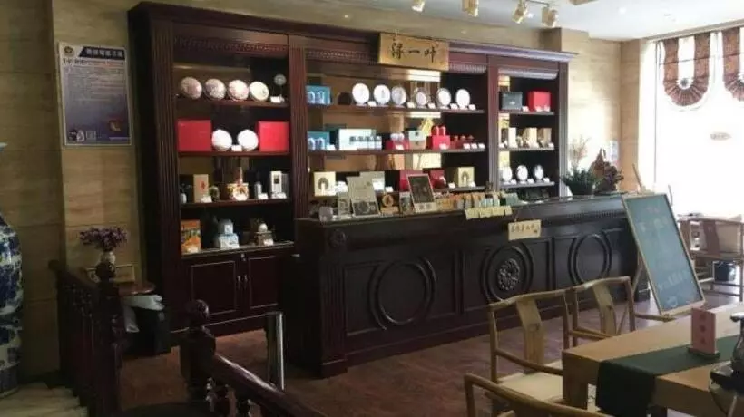 هتل Greentree Eastern Yantai Development Zone Zhujiang Road