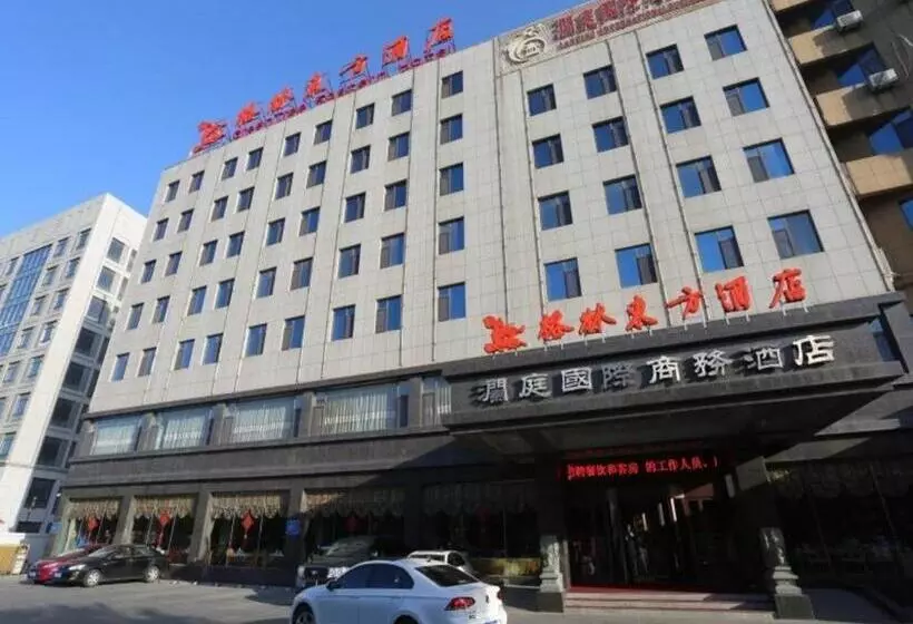 هتل Greentree Eastern Yantai Development Zone Zhujiang Road