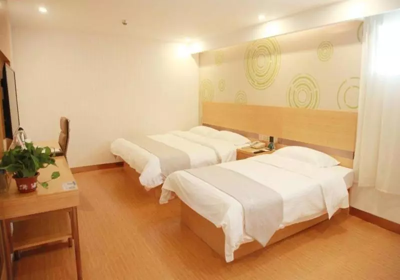 هتل Greentree Inn Huai An Yiyuan North Bus Station
