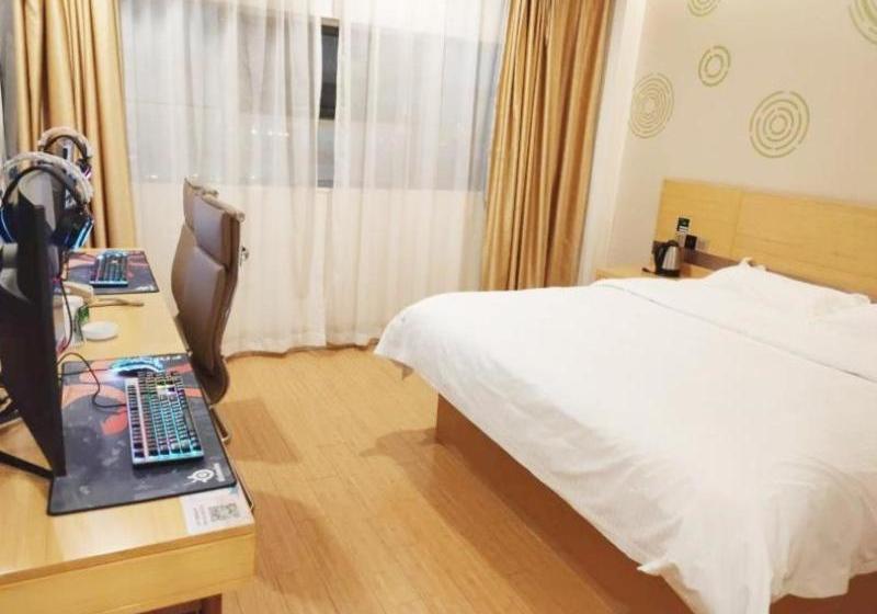 ホテル Greentree Inn Huai An Yiyuan North Bus Station