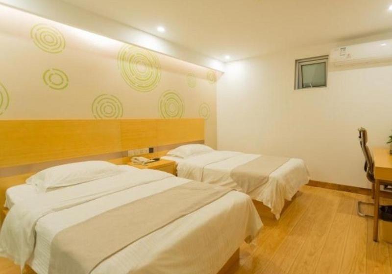 ホテル Greentree Inn Huai An Yiyuan North Bus Station