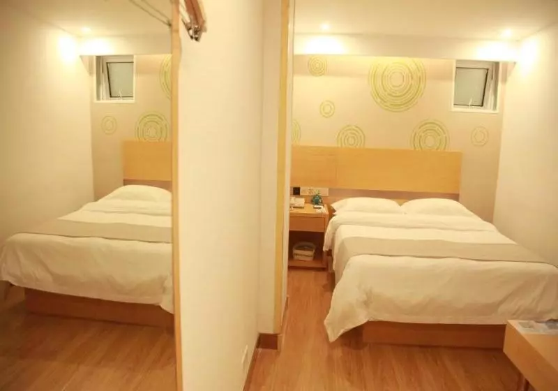 هتل Greentree Inn Huai An Yiyuan North Bus Station