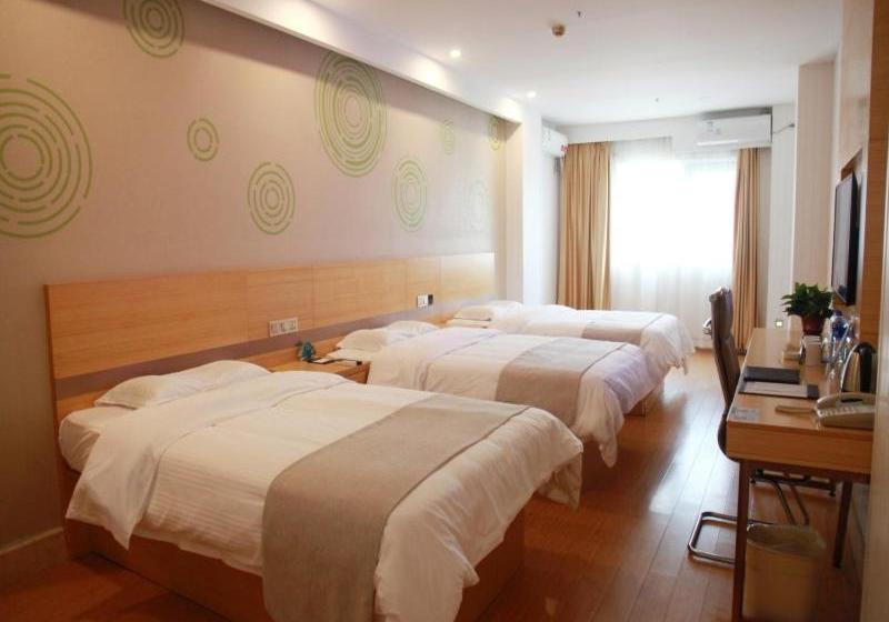 ホテル Greentree Inn Huai An Yiyuan North Bus Station