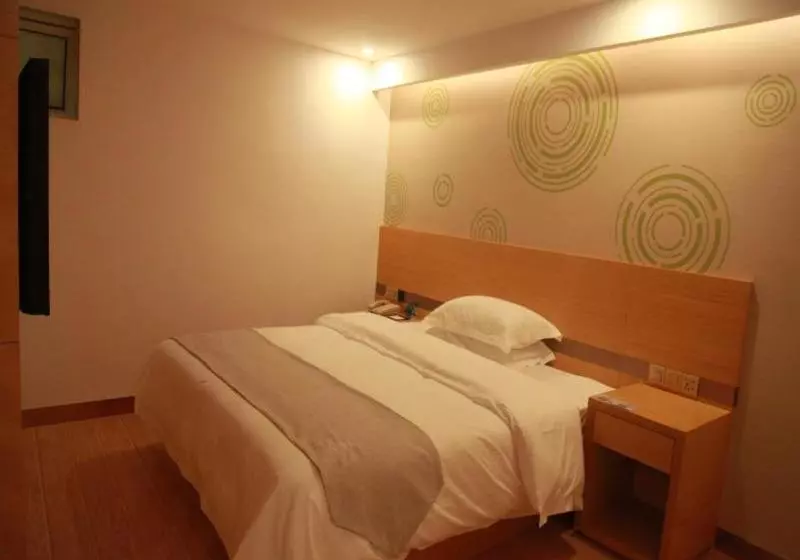 هتل Greentree Inn Huai An Yiyuan North Bus Station