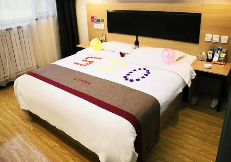 ホテル Thank Inn Plus Gansu Pingliang Kongtong District Fengshou Road