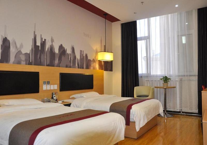 Otel Thank Inn Plus  Gansu Pingliang Kongtong District Fengshou Road