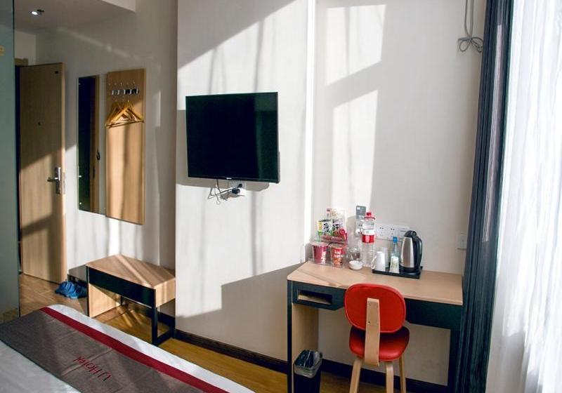 Otel Thank Inn Plus  Gansu Pingliang Kongtong District Fengshou Road