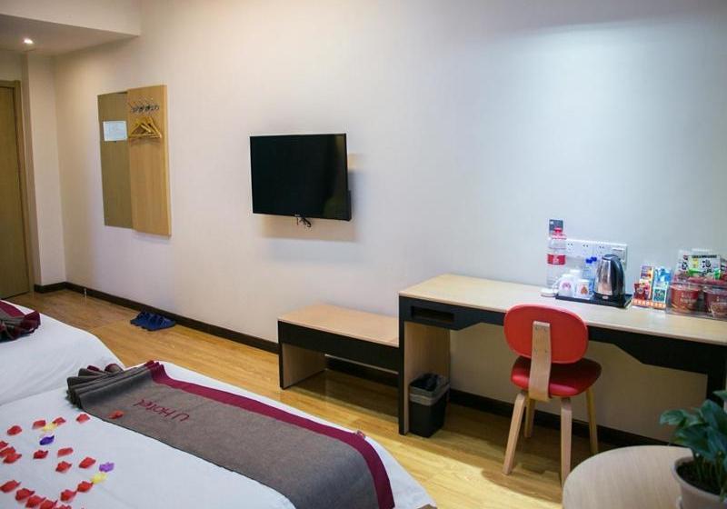 Otel Thank Inn Plus  Gansu Pingliang Kongtong District Fengshou Road