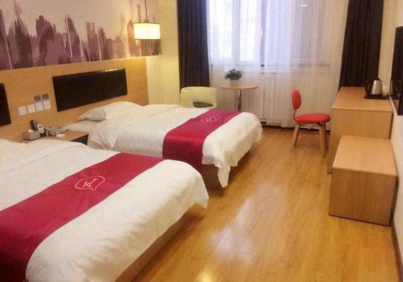 Otel Thank Inn Plus  Gansu Pingliang Kongtong District Fengshou Road