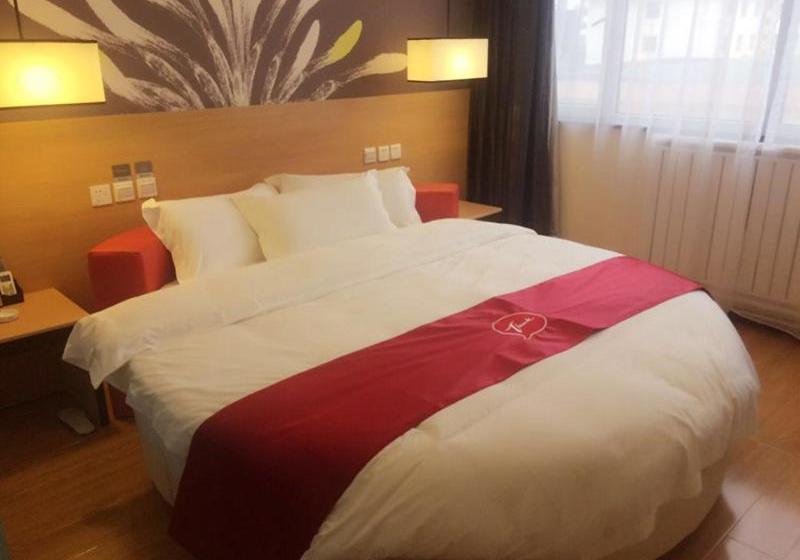 Otel Thank Inn Plus  Gansu Pingliang Kongtong District Fengshou Road