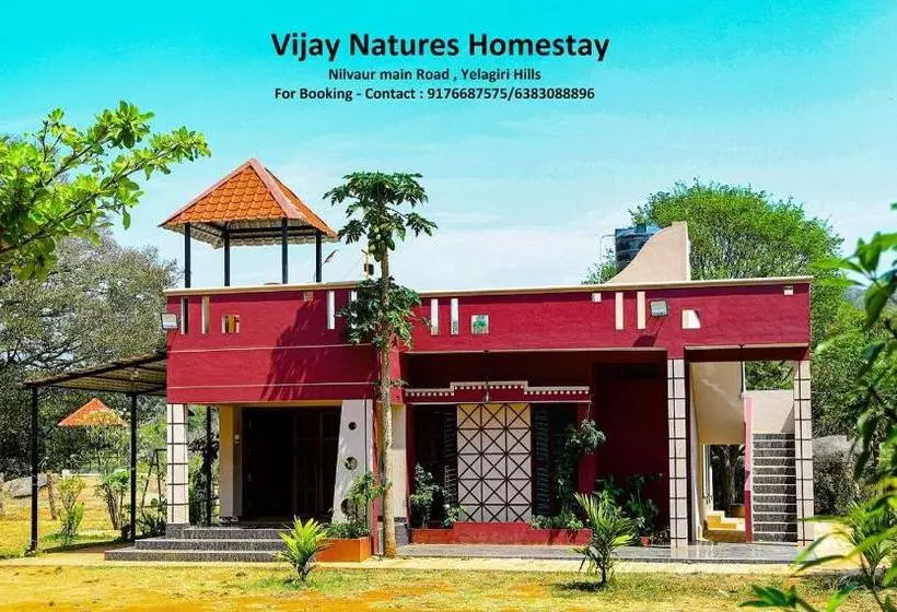ペンション Vijay Villa   Private Guesthouse   Nature S Homestay , Yelagiri Hills