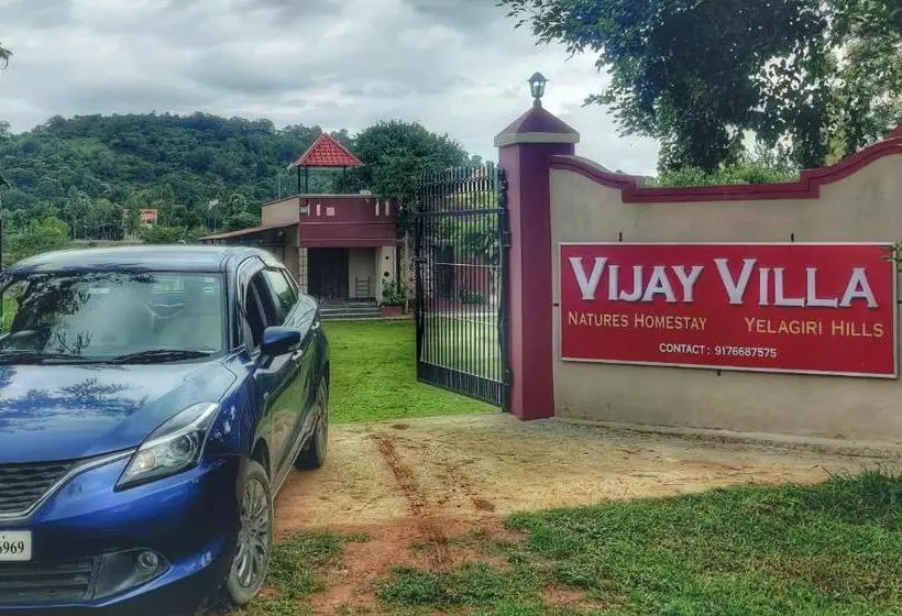 ペンション Vijay Villa   Private Guesthouse   Nature S Homestay , Yelagiri Hills