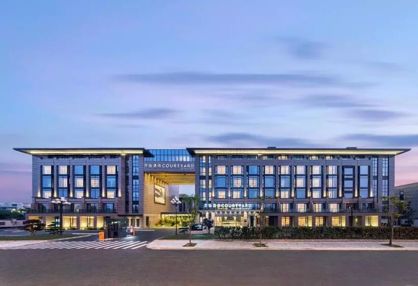ホテル Courtyard By Marriott Hangzhou West