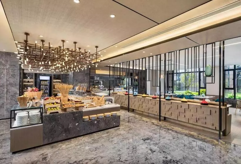 ホテル Courtyard By Marriott Hangzhou West