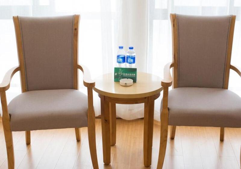 Hotel Greentree Inn Suzhou Yongqiao District Fuxiao Avenue