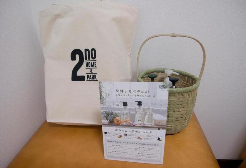 Pension 2no Home & Park