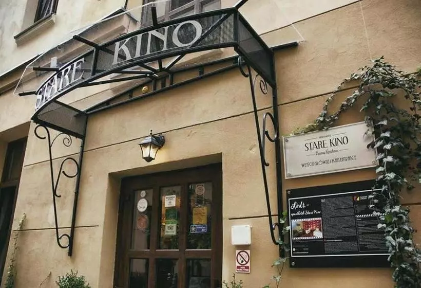 Cinema Rooms   Piotrkowska