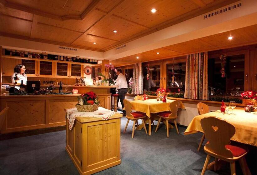 بنسيون Haus Odo