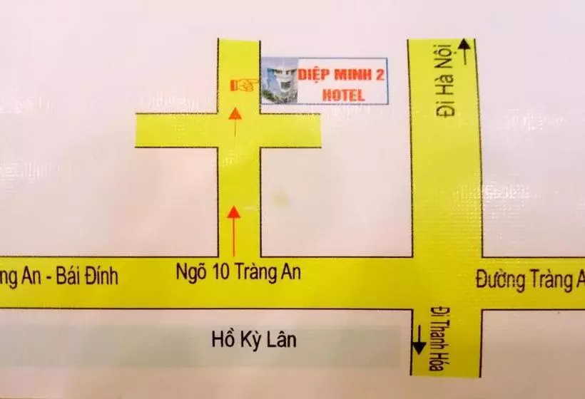 هتل Diệp Minh 2