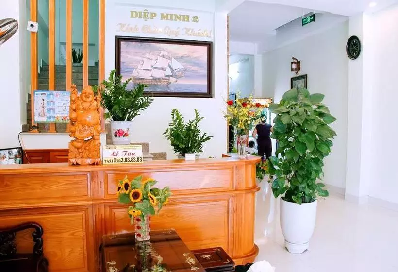 هتل Diệp Minh 2
