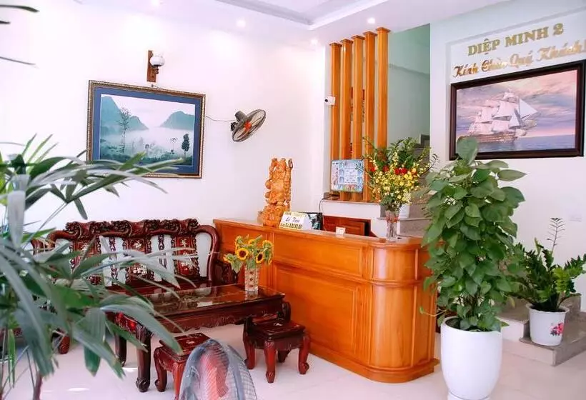 هتل Diệp Minh 2