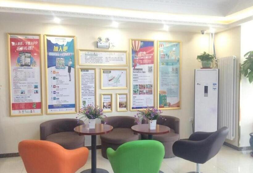 Hotel Greentree Inn Beijing Daxing District Yufa Town New Airport Express