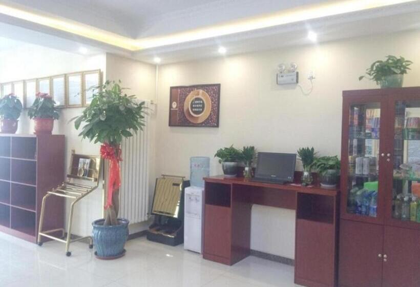Hotel Greentree Inn Beijing Daxing District Yufa Town New Airport Express