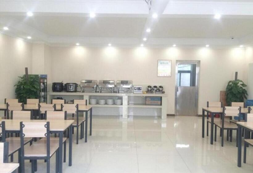 Hotel Greentree Inn Beijing Daxing District Yufa Town New Airport Express