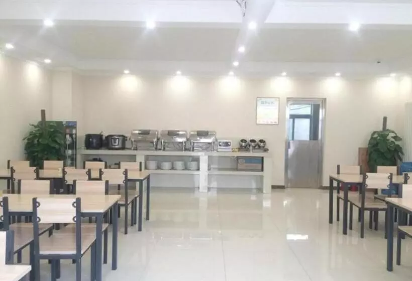 Hotelli Greentree Inn Beijing Daxing District Yufa Town New Airport Express