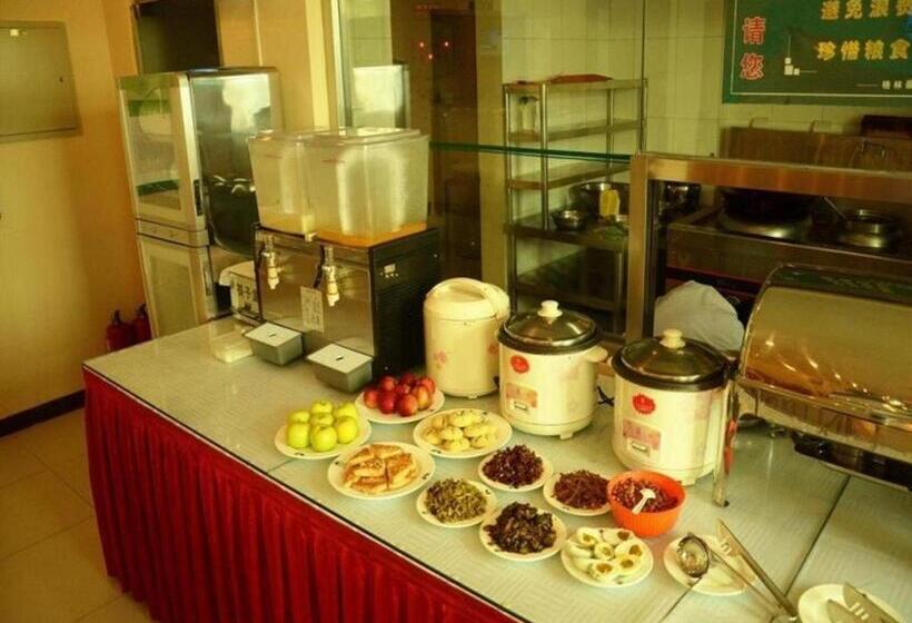 Hotel Greentree Inn Beijing Daxing District Yufa Town New Airport Express