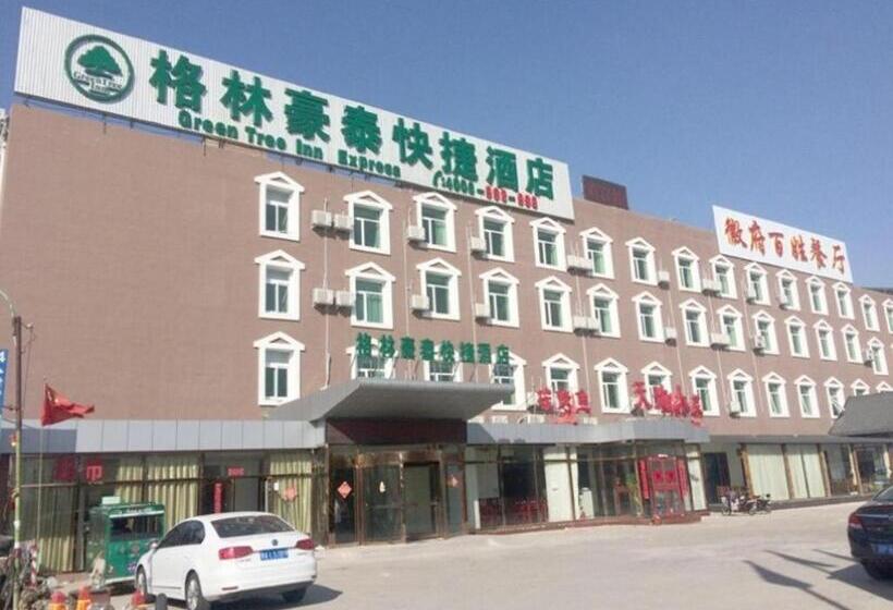 Hotel Greentree Inn Beijing Daxing District Yufa Town New Airport Express