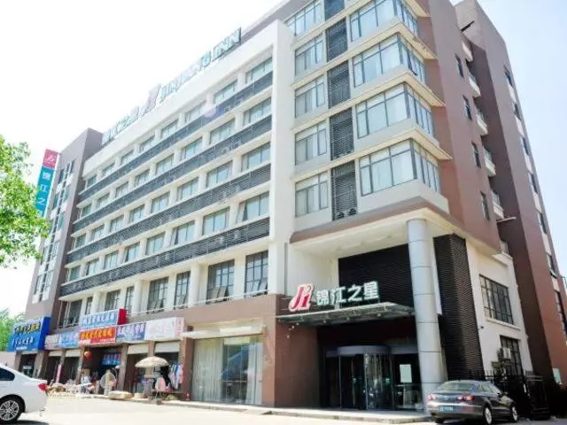 هتل Jinjiang Inn Huaian Economic Development Zone